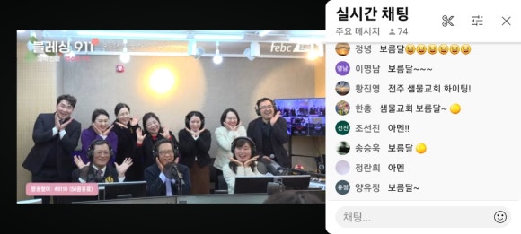모여라샘물 이미지