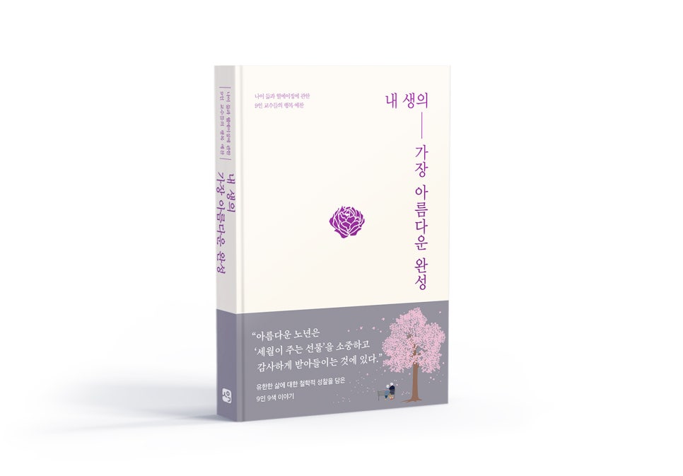 이츠북스 이미지
