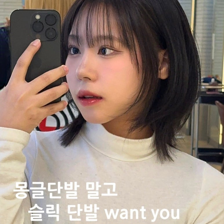 해인미용실 이미지