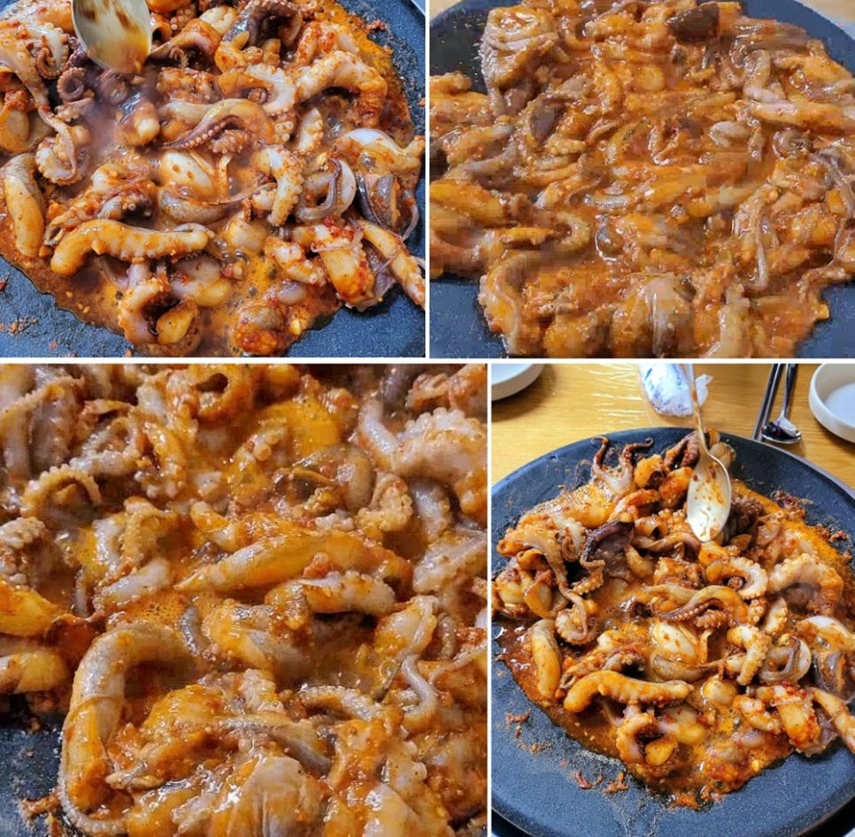 맛짱네 이미지