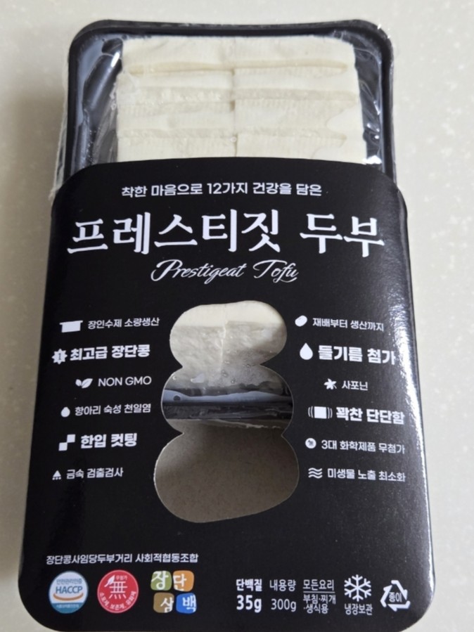 콩사임당 이미지