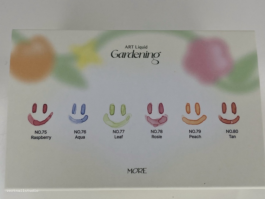 가드닝네일 이미지