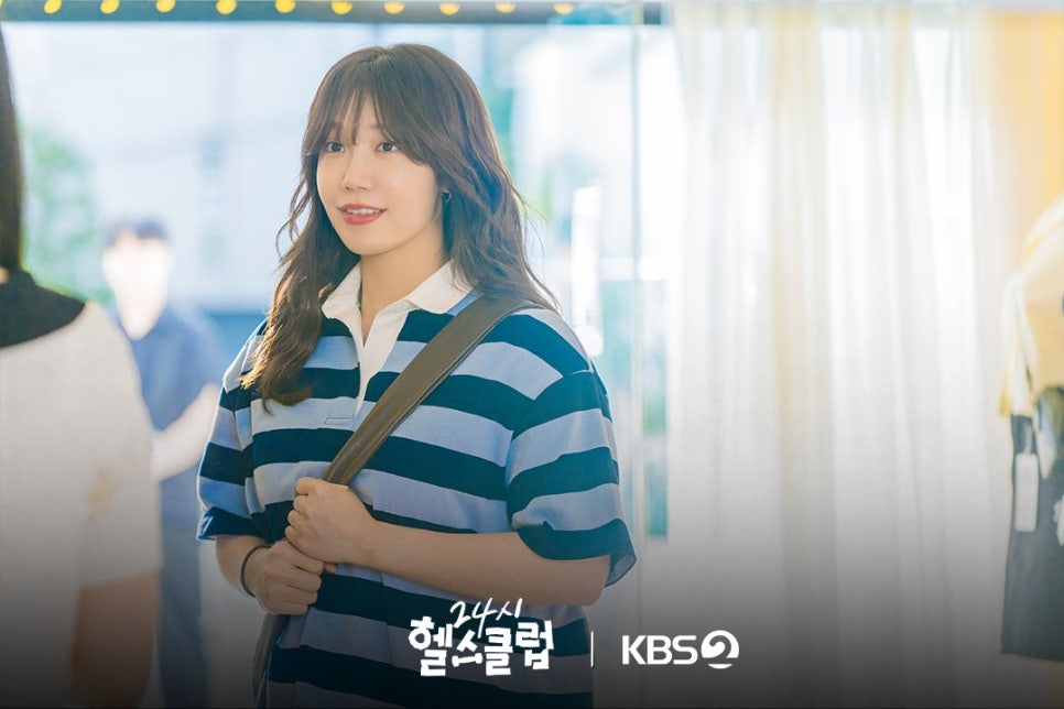 빌런클럽 이미지