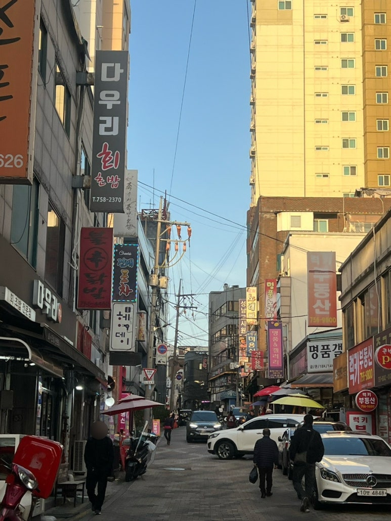 신흥1호 이미지