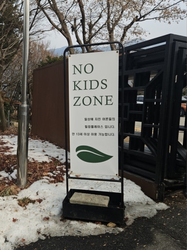 공간카페 이미지