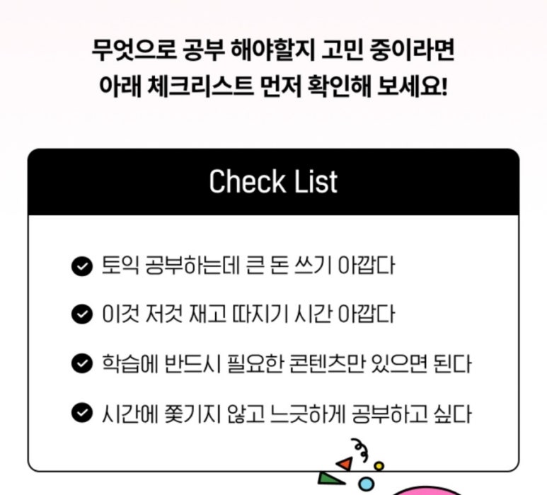 리미티드피시 이미지