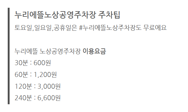 헤어최정 이미지