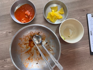 금잔화국수 이미지