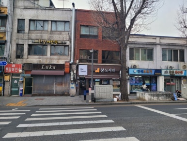 본도시락 서울역점 사진 8