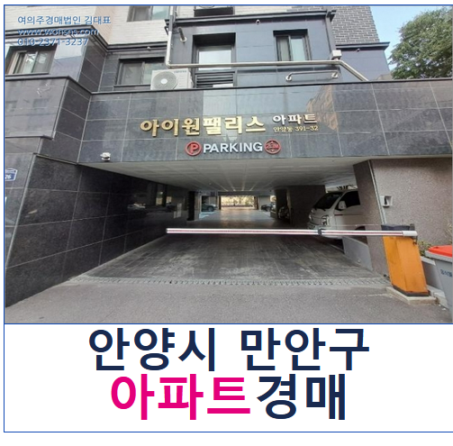 현충로16번길 이미지