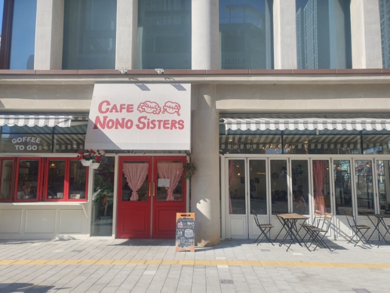 노노씨스터즈 이미지