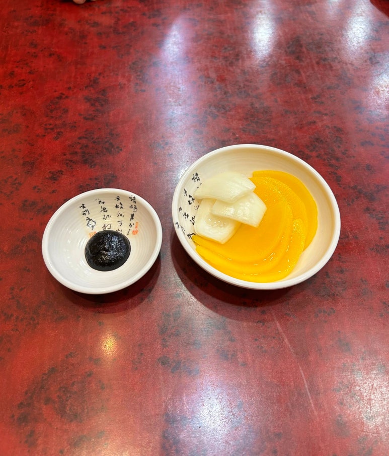 별차이나 이미지