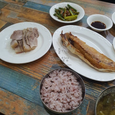 은성이네정식 사진 4
