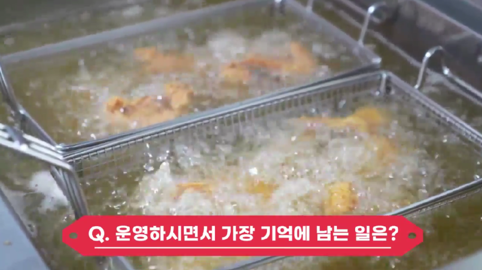 전설의치킨서천점 이미지