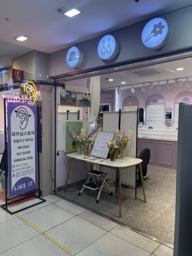 라이크잇디자인 이미지