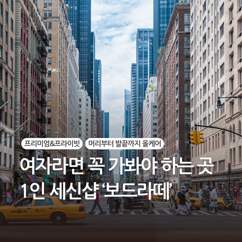 라떼샵 이미지