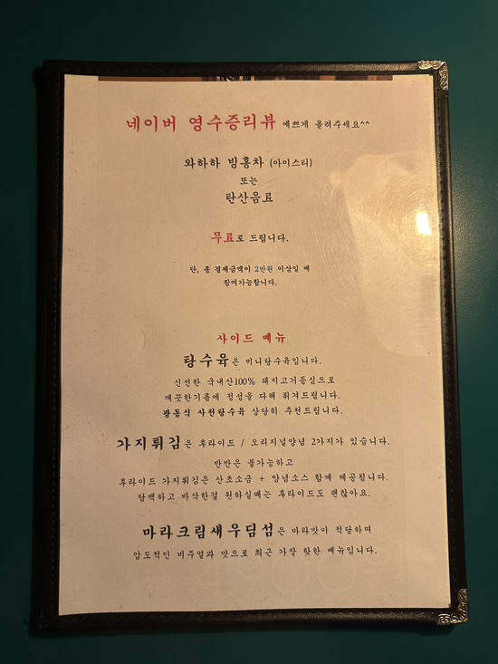 덕클 이미지