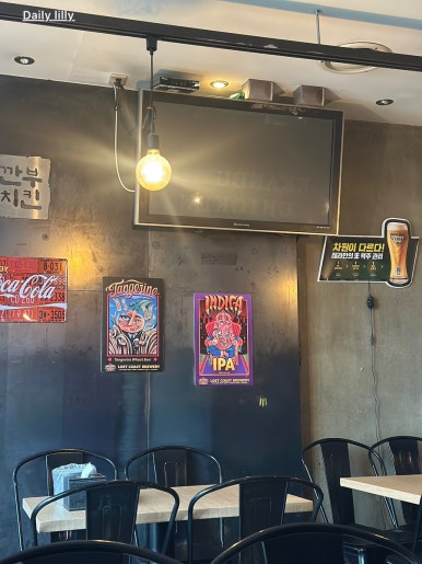 깐부치킨 동부이촌동점 사진 7