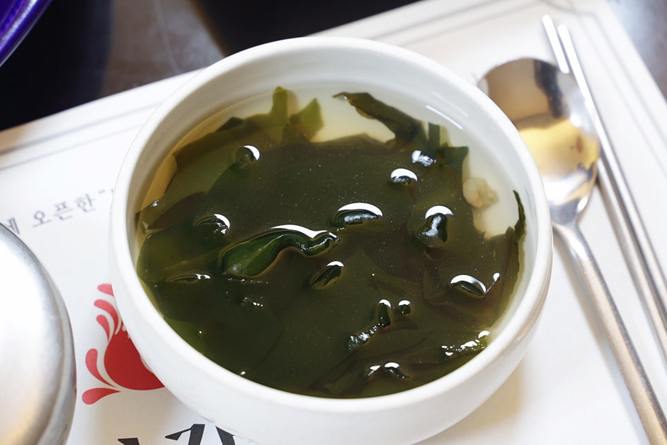 마산게낙찜.해마끼간장게장 이미지