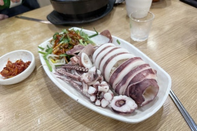 콩부자 홍제점 이미지