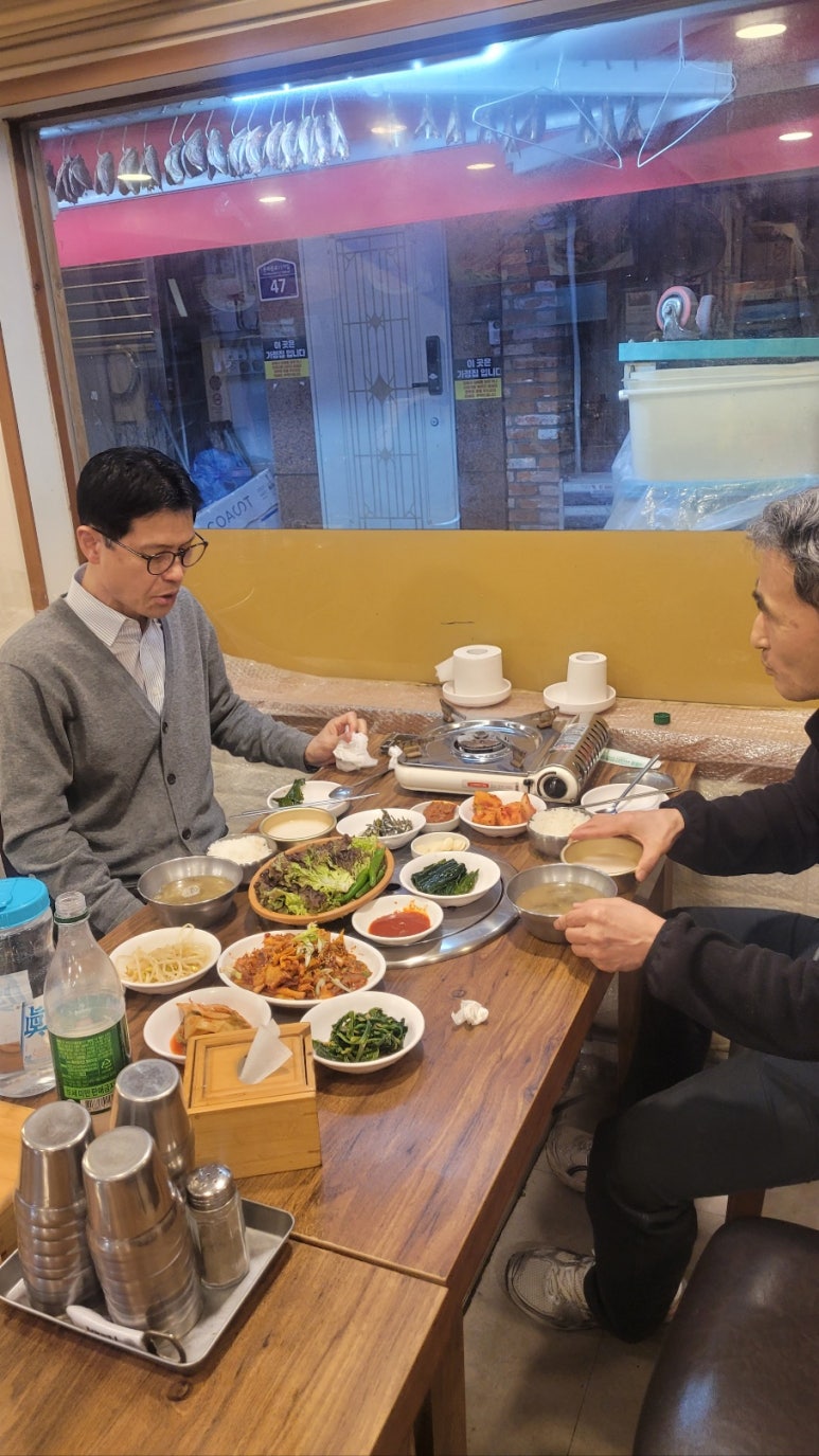 또와생고기 이미지