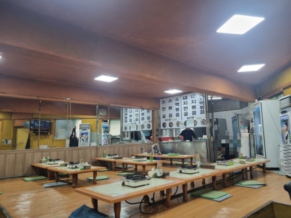 주안제일곱창 이미지