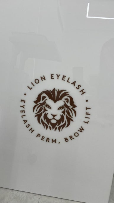 라이언 아이래쉬(LION EYELASH)거제점 이미지