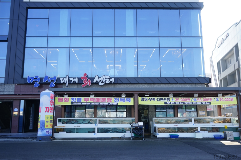 모두의 친절한가게 이미지