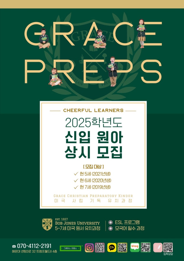 프렙스 이미지
