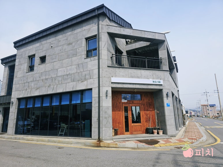 눈소5길 이미지