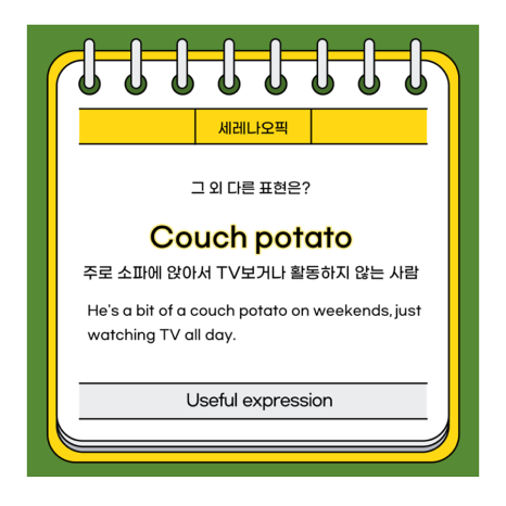 영남막창 이미지
