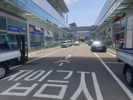 편리한유통 이미지