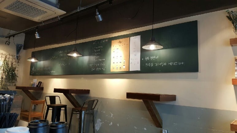 버커피 이미지