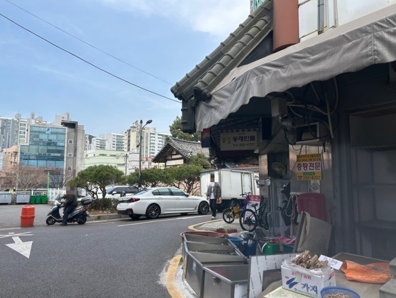두번째동래분식 이미지