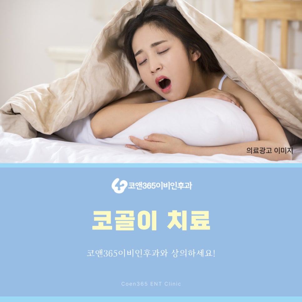 고읍다원 이미지