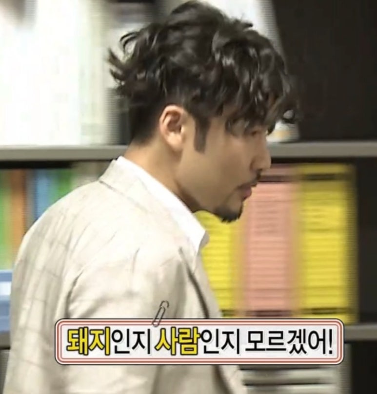 카페인중독 이미지