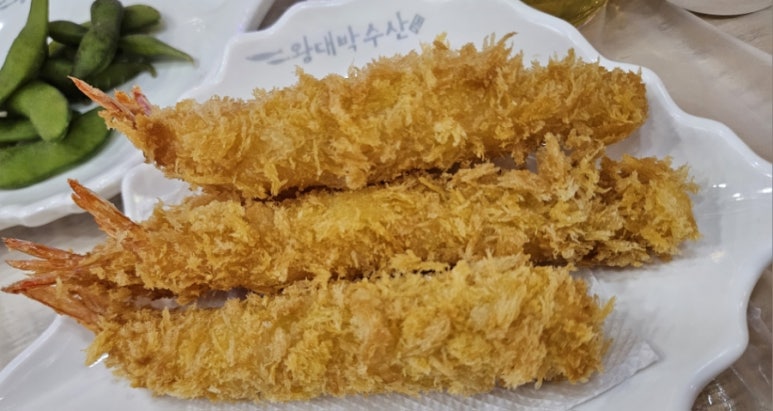 택지수산 이미지