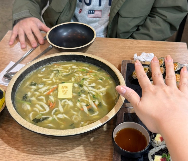배말칼국수,김밥사천케이블카점 이미지
