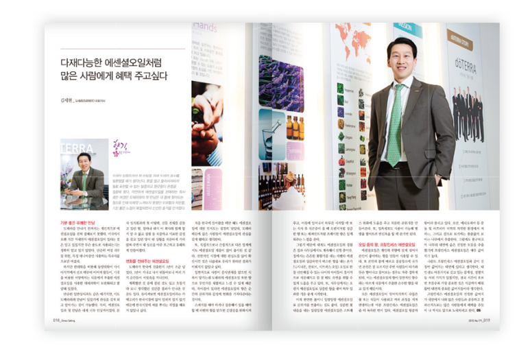 도테라코리아(유) 이미지