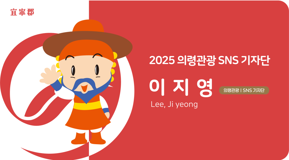 부자한우촌 이미지