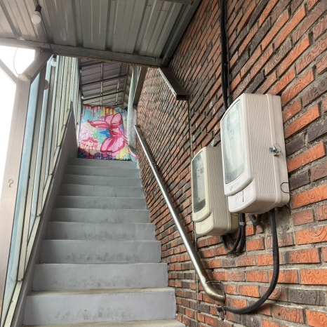 우주네분식 이미지