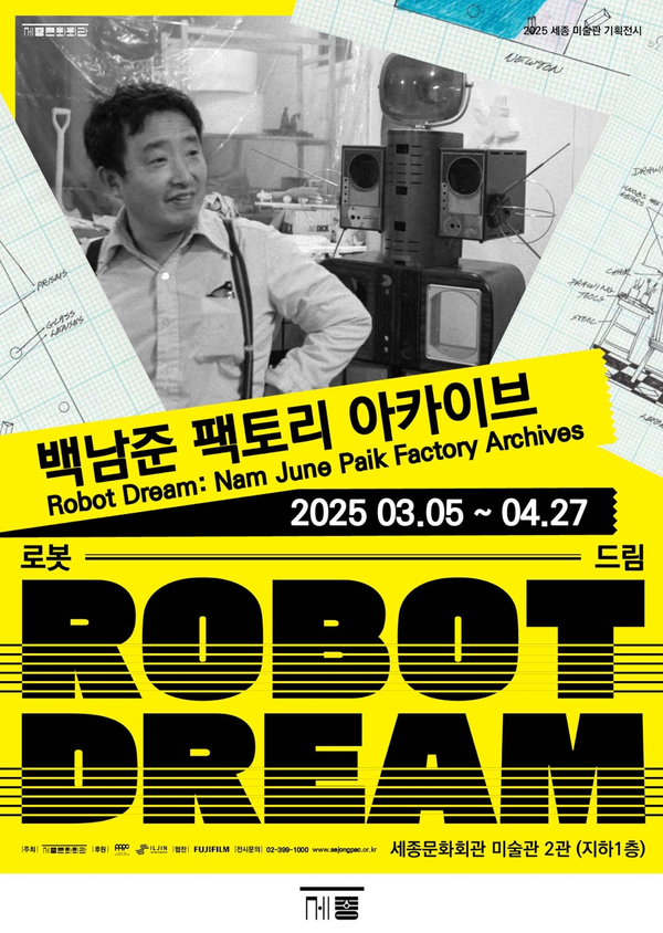 프린트팩토리 이미지