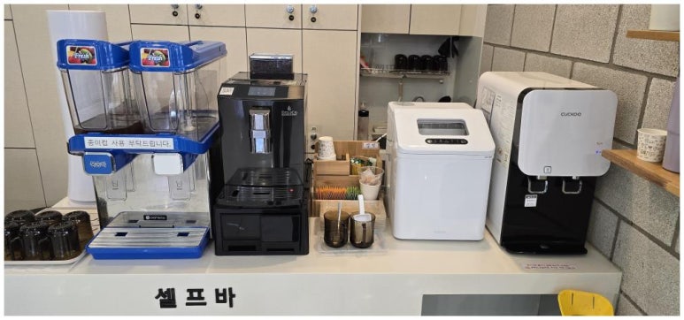 다정문구 이미지