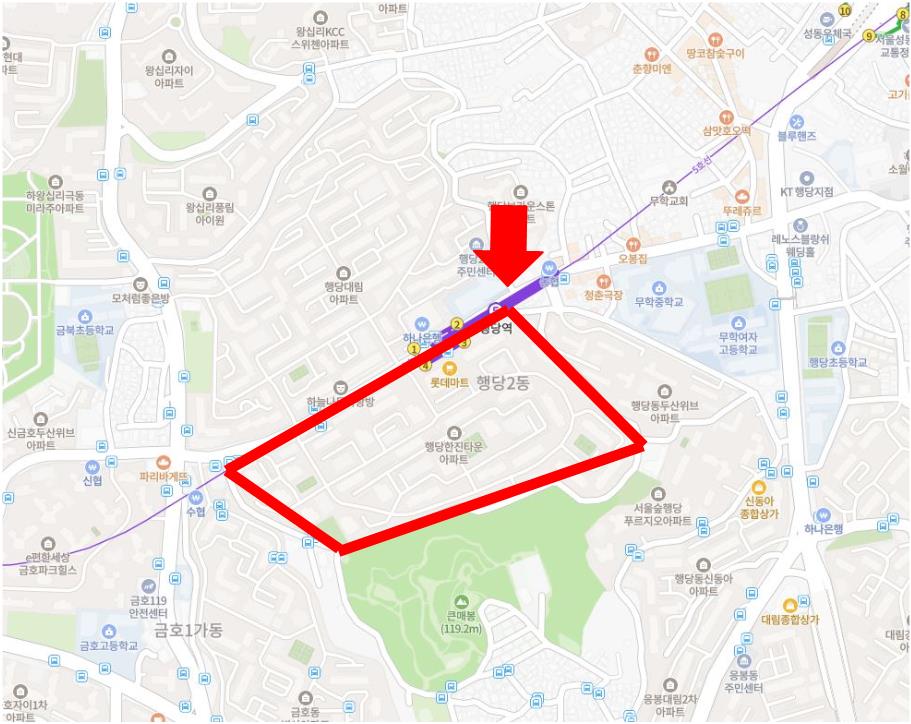 한진마트 이미지