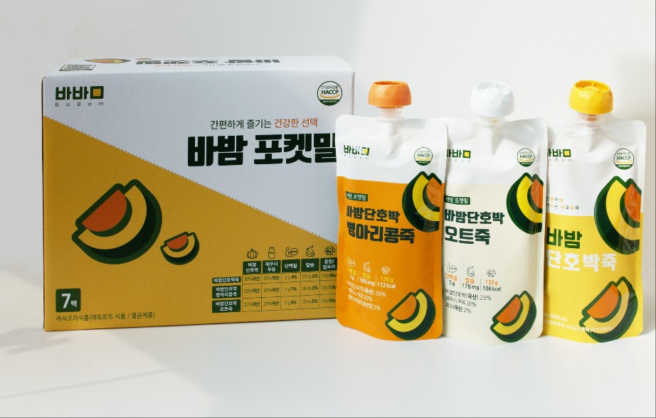 농업회사법인 (주) 온누리 이미지