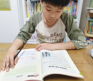 호진환경 이미지