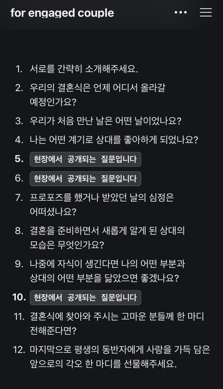 쀼통신 이미지
