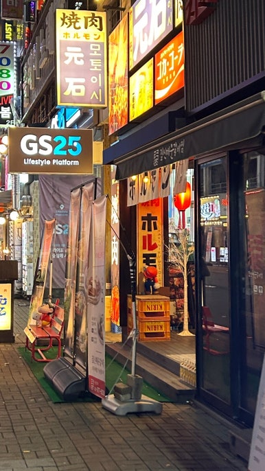라페스타 이미지