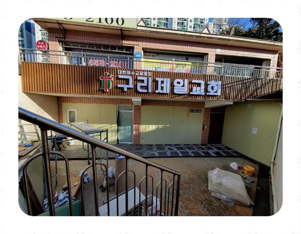 인테리어봄 이미지