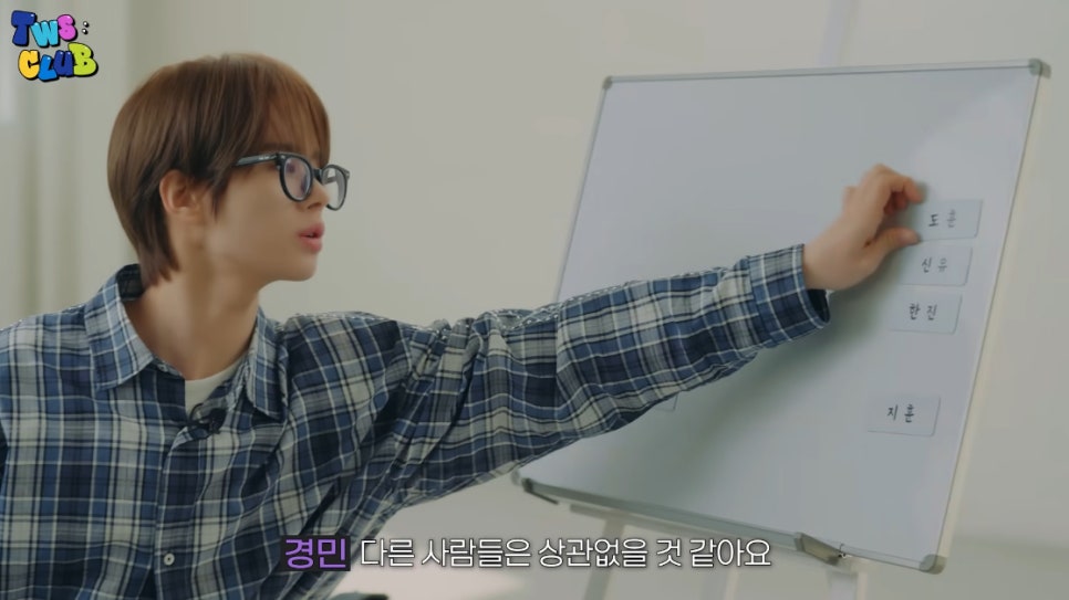 경민패션 이미지